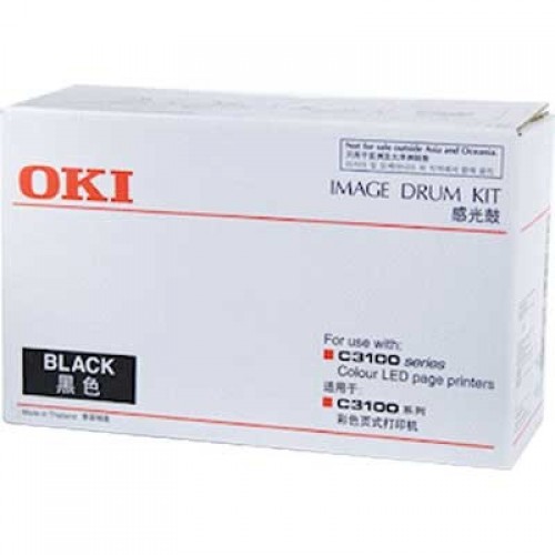 Original Genuine OKI C3100 BLACK DRUM   42126648